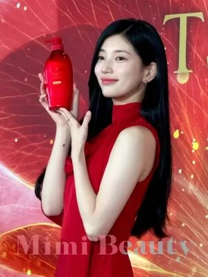 Bae Suzy OnlyFans Leaked Free Thumbnail Picture - #W6AIBOGlzb
