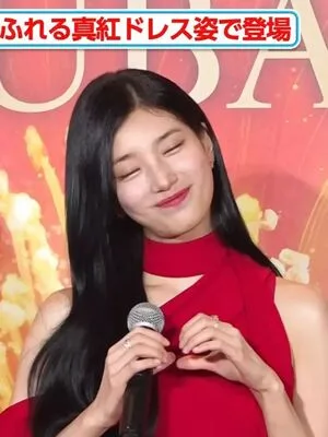 Bae Suzy Thumbnail Picture