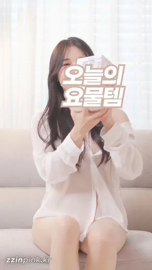 Baebae Youha OnlyFans Leaked Free Thumbnail Picture - #WdivfFmxGv