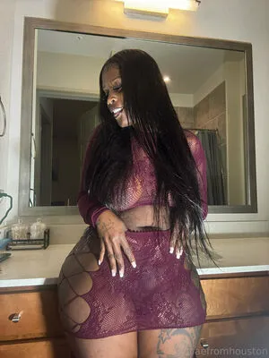 Baefromhouston1 Thumbnail Picture