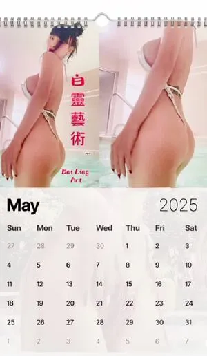 Bai Ling OnlyFans Leaked Free Thumbnail Picture - #ayST0aZv4W