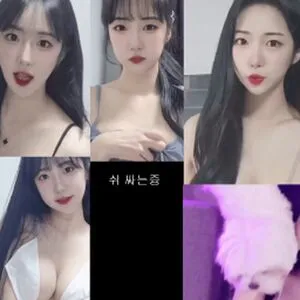 Bj Pyuri OnlyFans Leaked Free Thumbnail Picture - #3FTPFk85DZ