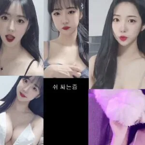 Bj Pyuri OnlyFans Leaked Free Thumbnail Picture - #r8vNoT0PhK