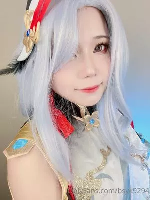 Bsyk9294 OnlyFans Leaked Free Thumbnail Picture - #1aIXIAPk8K