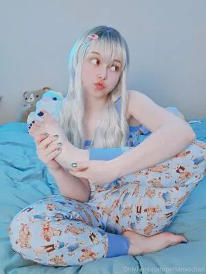 Bugnymph OnlyFans Leaked Free Thumbnail Picture - #kqBpKbEXTT