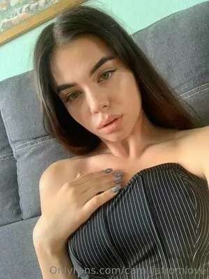 Caramelonlips OnlyFans Leaked Free Thumbnail Picture - #eUXB83CObv