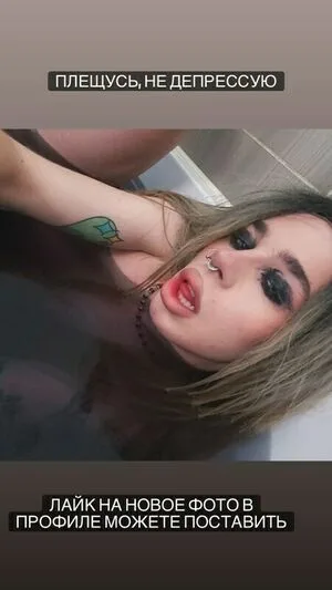 Caseyamazing OnlyFans Leaked Free Thumbnail Picture - #XD6Zb48OnG