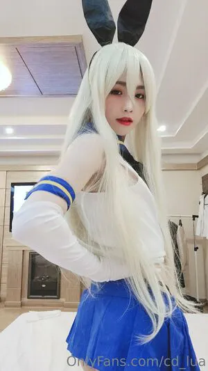 Cd Lua OnlyFans Leaked Free Thumbnail Picture - #B50BVpoyIh