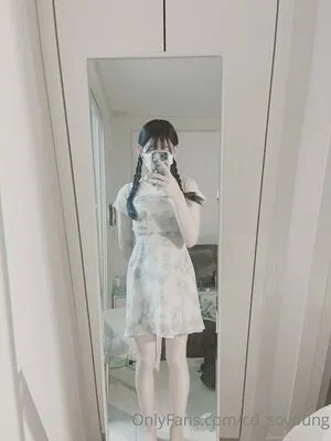 Cd Soyoung OnlyFans Leaked Free Thumbnail Picture - #X6TnNGMcXF