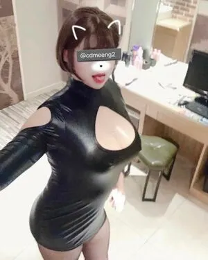 Cdmeeng2 OnlyFans Leaked Free Thumbnail Picture - #NIVWQk8Gcv