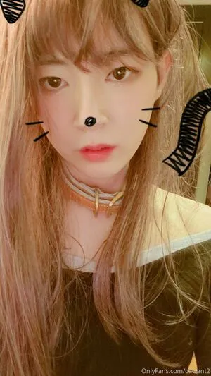 Cdwant2 OnlyFans Leaked Free Thumbnail Picture - #7IEvrfQC3l