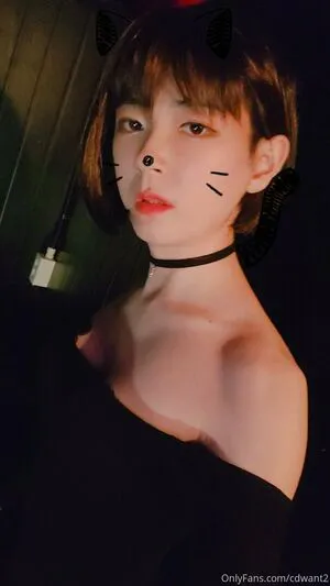 Cdwant2 OnlyFans Leaked Free Thumbnail Picture - #dJQTZdbuJf