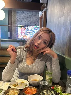 Cellow111 OnlyFans Leaked Free Thumbnail Picture - #iuzAJ04Kan