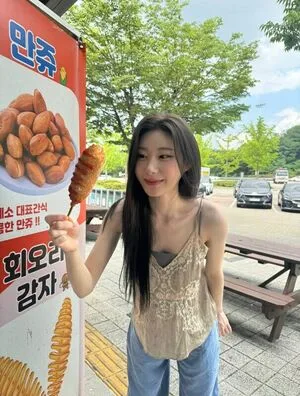 Chaeryeong OnlyFans Leaked Free Thumbnail Picture - #3WoHRLLIMM