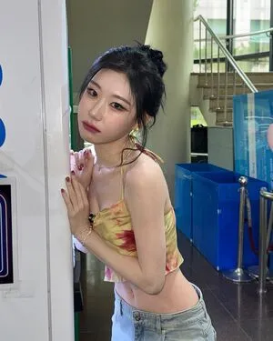 Chaeryeong OnlyFans Leaked Free Thumbnail Picture - #DeE1knIEEh