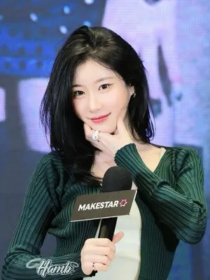 Chaeryeong OnlyFans Leaked Free Thumbnail Picture - #MKJa73qPDi