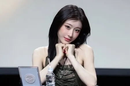 Chaeryeong OnlyFans Leaked Free Thumbnail Picture - #ODAZc4SjRQ
