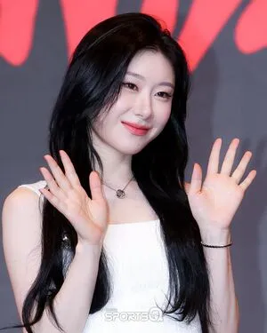 Chaeryeong OnlyFans Leaked Free Thumbnail Picture - #OmF8lhc2I6