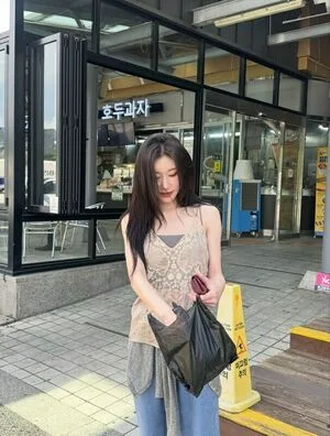 Chaeryeong OnlyFans Leaked Free Thumbnail Picture - #ZoSTiSeLjZ