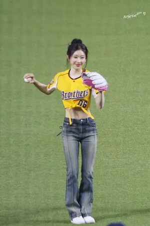Chaeryeong OnlyFans Leaked Free Thumbnail Picture - #p0shpkJfmz