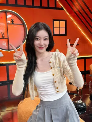 Chaeryeong OnlyFans Leaked Free Thumbnail Picture - #pnyDZ54fLq