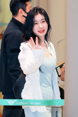 Chaeryeong OnlyFans Leaked Free Thumbnail Picture - #prF8WV3pi6