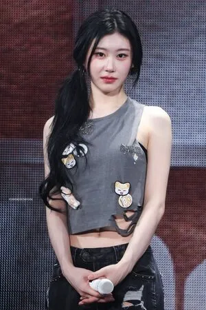 Chaeryeong OnlyFans Leaked Free Thumbnail Picture - #xRV1kaZFJQ