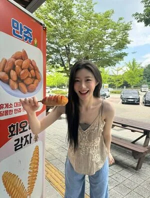 Chaeryeong OnlyFans Leaked Free Thumbnail Picture - #zFVvTuFad9