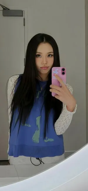 Chaeyoung OnlyFans Leaked Free Thumbnail Picture - #e0H73tSset
