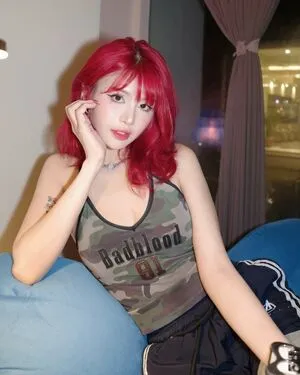 Charechii OnlyFans Leaked Free Thumbnail Picture - #AEhPU6NBsV