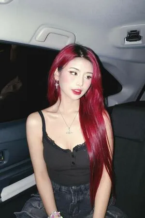 Charechii OnlyFans Leaked Free Thumbnail Picture - #wthYfPtl2B