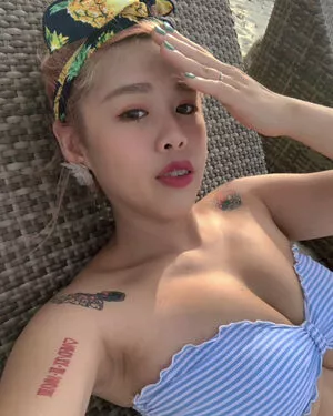 Chen OnlyFans Leaked Free Thumbnail Picture - #ag417FQ0Bu