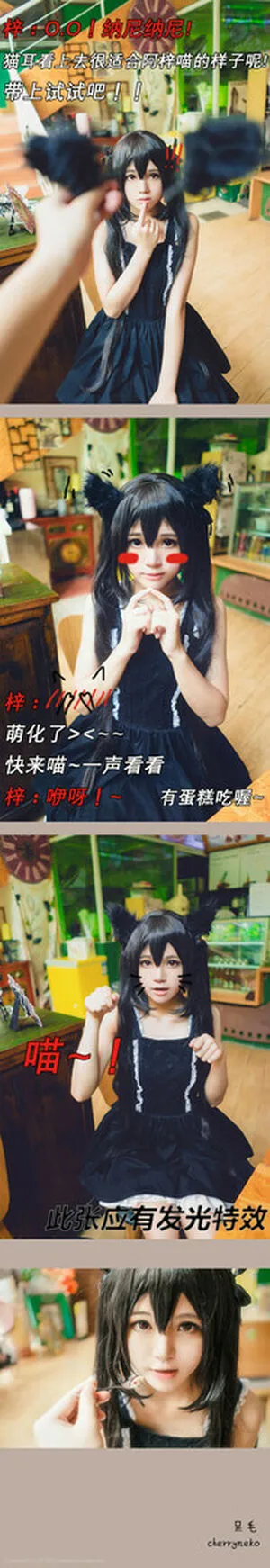 Cherryneko0628 OnlyFans Leaked Free Thumbnail Picture - #l09LyokZL6