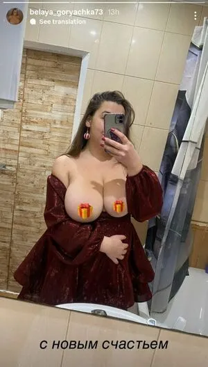 Chesty Boss Thumbnail Picture