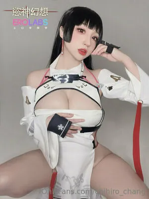 Chihiro Chang Thumbnail Picture