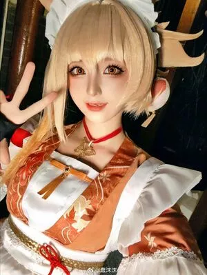 Chunmomo OnlyFans Leaked Free Thumbnail Picture - #HAnDb4RV2M