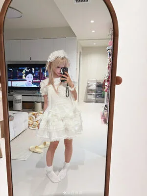 Chunmomo OnlyFans Leaked Free Thumbnail Picture - #Jydd4FbKbp