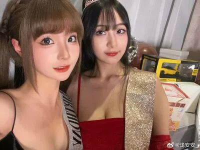 Chunmomo OnlyFans Leaked Free Thumbnail Picture - #OpZFUHsXxT