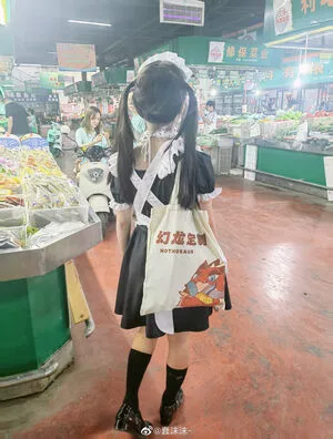 Chunmomo OnlyFans Leaked Free Thumbnail Picture - #PFvbIPD8Rz