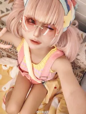 Chunmomo OnlyFans Leaked Free Thumbnail Picture - #RTShklgpCe