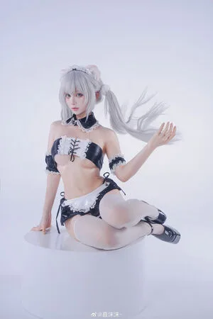 Chunmomo OnlyFans Leaked Free Thumbnail Picture - #sMNmAg3dXC
