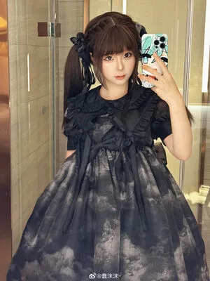 Chunmomo OnlyFans Leaked Free Thumbnail Picture - #z0DRvmcTda
