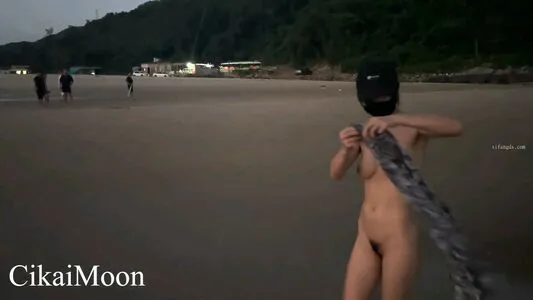Cikai Moon Thumbnail Picture