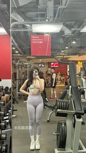 Clara Wang OnlyFans Leaked Free Thumbnail Picture - #FUTJVsVbPY
