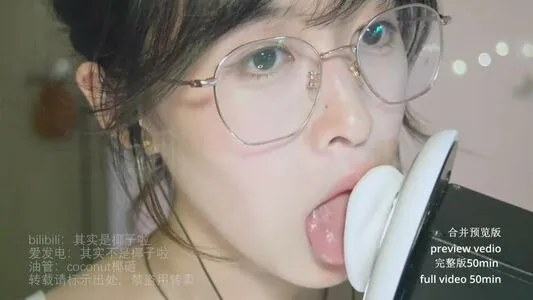 Coconut Asmr Thumbnail Picture