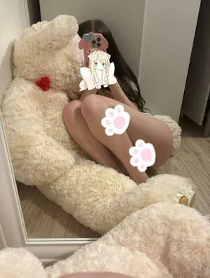 Cupckef OnlyFans Leaked Free Thumbnail Picture - #214C1zxc7F