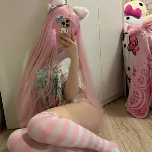 Cupckef OnlyFans Leaked Free Thumbnail Picture - #EDPBhXxmLw