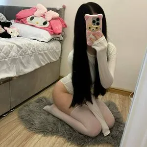 Cupckef OnlyFans Leaked Free Thumbnail Picture - #RSflOWGrG8