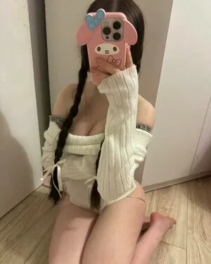 Cupckef OnlyFans Leaked Free Thumbnail Picture - #Sc3hLZvEN9