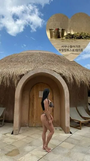 Dahyeming OnlyFans Leaked Free Thumbnail Picture - #z7P8ijGS5U